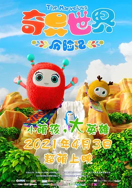 骚黄视频